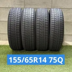 送料込み　ヨコハマ　アイスガード7 155/65R14 75Qのサムネイル