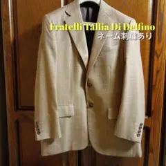 FRATELLI TALLIA DI DELFINO バンブー ジャケット - メルカリ