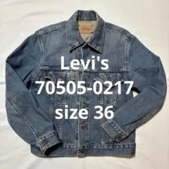 2026年最新】70505 36の人気アイテム - メルカリ