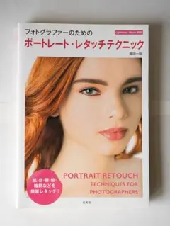 Item thumbnail for item 11975ec1-60c2-4545-b41b-da45aa510a54