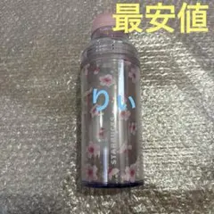 キョク様 リクエスト 3点 まとめ商品