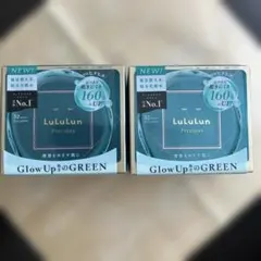 【未使用】LuLuLun プレシャス パックGREEN 32枚シートマスク✖️2箱のサムネイル