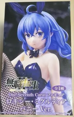 無職転生 フィギュア ロキシー・ミグルディア バニーVer.