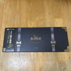日本ファルコム　PS4 創の軌跡プラチナム マイスターボックスセット　美品