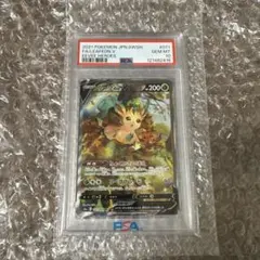 PSA10 リーフィアVMAX HR イーブイヒーローズ 中国語版 正規品 | Mercari