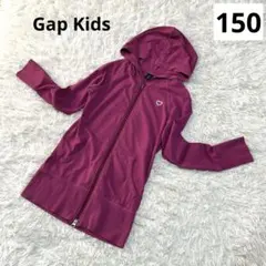 ギャップキッズ ガールズ 薄手 ストレッチ パーカー アフター ピンク 150