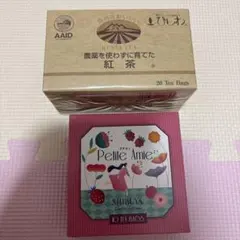 ルピシア　ひしわ　紅茶　２箱セットのサムネイル