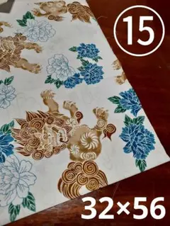 panchan様 リクエスト 3点 まとめ商品