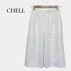 【CHELL】タック入り 膝下スカート ポケット 裏地付き ベルト ファスナー