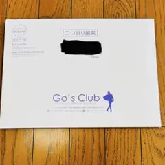 2026年最新】郷ひろみ カレンダーの人気アイテム - メルカリ