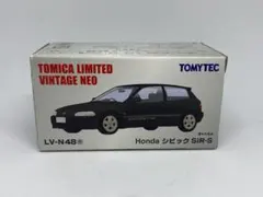 Item thumbnail for item 058aabf3-5b95-4f67-bdf7-321e604d8f06