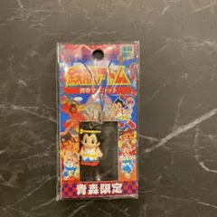 m73506455352_1.jpg?1772035379