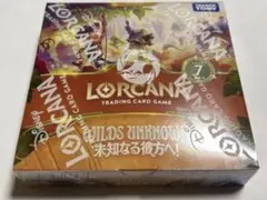 Disney Lorcana 未開封 2026年最新】ロルカナ 未開封の人気アイテム - メルカリ