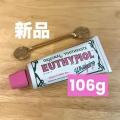 Item thumbnail for item 5d98ea16-d3dc-4835-8693-f844becd37f7