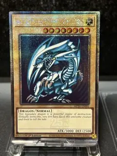 遊戯王 青眼の白龍 25th刻印ズレエラー EU 2025年最新】青眼の白龍 25th euの人気アイテム - メルカリ