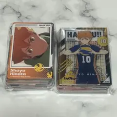 ハイキュー 紙類 まとめ売り 100枚以上