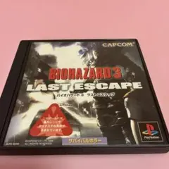 BIOHAZARD 3 LAST ESCAPE PS1