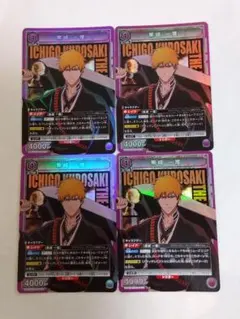 ユニアリ BLEACH「黒崎一護」《104》SR スーパーレア ４枚セット DC