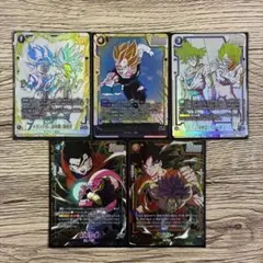 フュージョンワールド ベジータ ゴテンクス トランクス 孫悟天 SR フュージョンワールド ベジータ ゴテンクス トランクス 孫悟天 SR