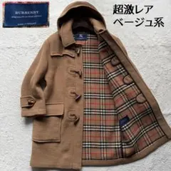 美品✨バーバリーロンドン ダッフルコート 裏地ノバチェック ブラウン L 英国製