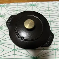 Item thumbnail for item fbe4003c-fff8-431b-8935-88d6604571e5