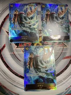 2026年最新】青キジパラレルの人気アイテム - メルカリ