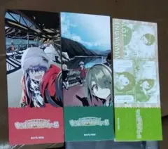 2026年最新】ゆるキャン展の人気アイテム - メルカリ