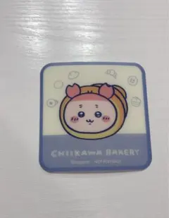 ちいかわベーカリー　古本屋　コースター