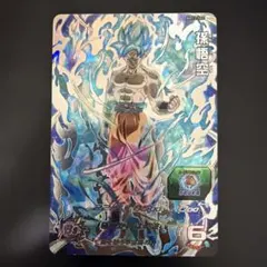 Item thumbnail for item b2d9d947-26c4-4642-8858-1484b670560a