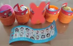 チョコエッグ ハローキティ 4個セット