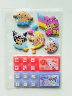 タイルシール　キティ　クロミ　おすそ分け　正規品