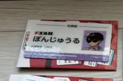 しらたま。様専用