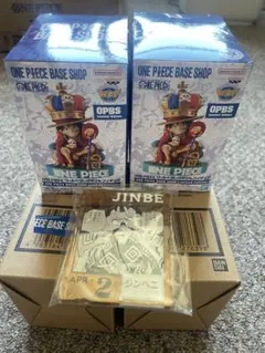 ONE PIECE BASE SHOP まとめ売り