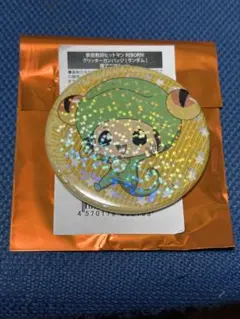 2025年最新】リボーン ジャンプフェスタの人気アイテム - メルカリ