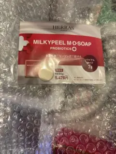 Item thumbnail for item 68533b48-e8c0-4fe3-9d14-d839164b0c50