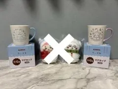 ちいかわエニマイくじ　G賞マグカップ　モモンガ　古本屋　セット