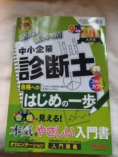 NKZW@様 リクエスト 2点 まとめ商品