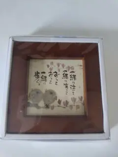 Item thumbnail for item febb7bfc-db11-4dfb-8f56-ac533a5f7c6f