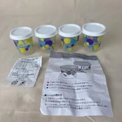 Item thumbnail for item f841190d-93ce-4b1c-ba6a-d309bb6c26b2