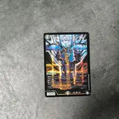 Item thumbnail for item 69b134f2-98b5-454a-a044-4e8876101cd9