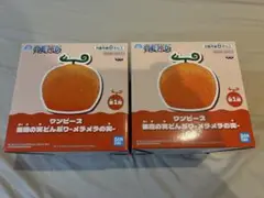 【2個】ワンピース　悪魔の実どんぶり　〜メラメラの実〜