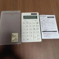 Item thumbnail for item 72133dd1-7d1f-4e22-9c69-0b7cfb2b457f