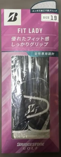 新品 ブリヂストン FIT LADY ゴルフグローブ 19cm 左手用のサムネイル