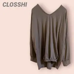 CLOSSHI 長袖カットソー　Vネック 裾タック　薄手　グレージュ　レディースのサムネイル