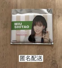 Item thumbnail for item a80a86c6-ac50-42c4-bbd8-03e071cfe882