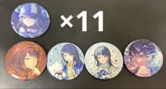 プロセカ 星乃一歌　缶バッジ