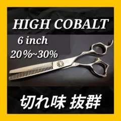 Item thumbnail for item a7d9be1b-dea6-418a-ade3-1ebf1ab1df16