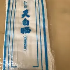 Item thumbnail for item 7bac14ff-582d-4b9a-a9d3-cc8c9905fa4a