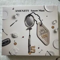 SnowMan アルバム　AMENITY 初回B DVD