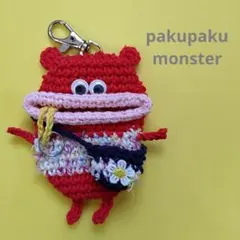 namo様 リクエスト 3点 まとめ商品